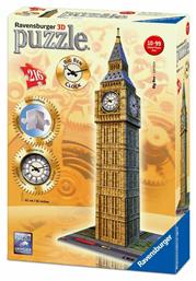 Big Ben Clock 216pcs (12586) Ravensburger