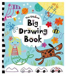 Big Drawing Book από το Public