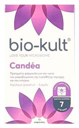 Bio-Kult Candea Προβιοτικά 15 κάψουλες