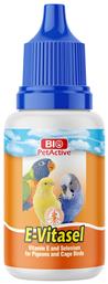 Bio Petactive Βιταμίνη Πτηνών 30ml