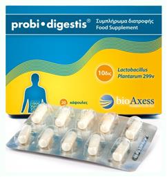 BioAxess Probi Digestis 20 κάψουλες