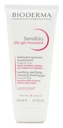 Bioderma Gel Καθαρισμού Sensibio DS+ 200ml από το Pharm24