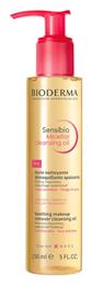 Bioderma Λάδι Καθαρισμού Sensibio 150ml