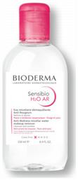 Bioderma Micellar Water Ντεμακιγιάζ Sensibio H2O AR για Ευαίσθητες Επιδερμίδες 250ml από το Pharm24