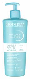 Bioderma Photoderm After Sun Γαλάκτωμα για το Σώμα για Ευαίσθητο Δέρμα 500ml