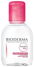 Bioderma Sensibio H2O Micellar Water Ντεμακιγιάζ 100ml