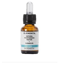 Bioearth Elementa Natural Moisturizing Factor 15ml από το e-Fresh