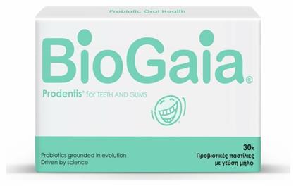 BioGaia Prodentis For Teeth & Gums 30 παστίλιες Μήλο
