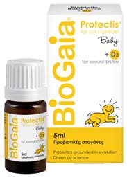 BioGaia Protectis Baby & D3 Drops Προβιοτικά για Βρέφη 5ml από το Pharm24