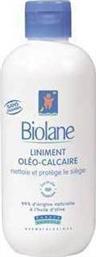 Biolane Liniment Oléo-Calcaire Κρέμα 300ml από το Plus4u