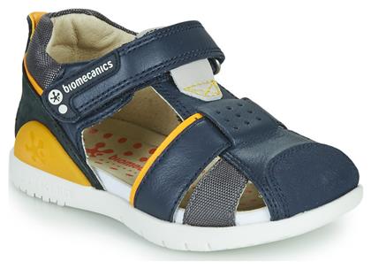 ΠΑΙΔΙΚΑ ΠΕΔΙΛΑ