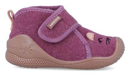 ΠΑΙΔΙΚΕΣ ΠΑΝΤΟΦΛΕΣ