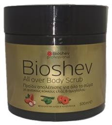 Bioshev Professional All Over Body Scrub 500ml από το Plus4u