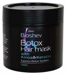 Bioshev Professional Botox Kinoa & Keratin 500ml