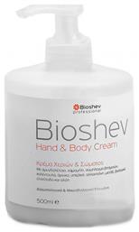 Bioshev Professional Hand & Body Cream 500ml από το Plus4u