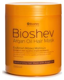 Bioshev Professional Μάσκα Μαλλιών Argan Oil για Επανόρθωση 1000ml από το Plus4u