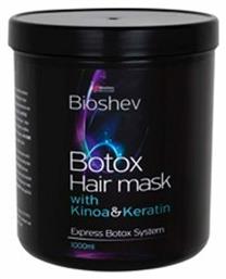 Bioshev Professional Μάσκα Μαλλιών Botox with Kinoa & Keratin για Επανόρθωση 1000ml από το Plus4u