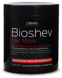 Bioshev Professional Μάσκα Μαλλιών Repair with Keratin & Silk για Επανόρθωση 1000ml