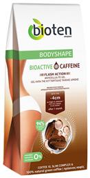 Bioten Bodyshape Gel για την Κυτταρίτιδα Γλουτών Bioactive Caffeine Anticellulite 200ml