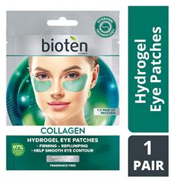 Bioten Collagen Μάσκα Ματιών για Λείανση 5.5gr