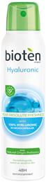 Bioten Hyaluronic Αποσμητικό 48h σε Spray 150ml από το Plus4u