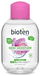 Bioten Micellar Water Καθαρισμού Skin Moisture για Ξηρές Επιδερμίδες 100ml