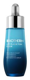 Biotherm Life Plankton Elixir Ενυδατικό Serum Προσώπου με Υαλουρονικό Οξύ 30ml