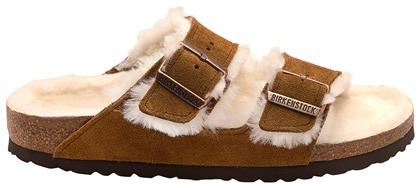 Birkenstock Arizona Ανατομικές Γυναικείες Παντόφλες Mink Narrow Fit