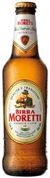 Birra Moretti Lager Φιάλη 330ml Κωδικός: 6851787 από το e-Fresh