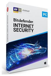 BitDefender Internet Security 2019 για 3 Συσκευές και 1 Έτος Χρήσης