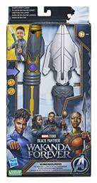 Black Panther: Wakanda Forever - Kingsguard FX Spear με Ήχους για 5+ Ετών από το Designdrops