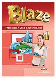 Blaze 1 Presentation Skills & Writing Skills από το Plus4u