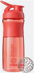 Blender Bottle Sportmixer Shaker Πρωτεΐνης 820ml Πλαστικό Πορτοκαλί