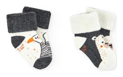 Boboli Παιδικές Κάλτσες