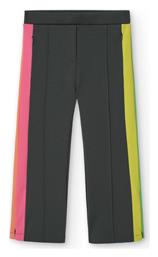 Boboli Παιδική Παντελόνα Anthracite