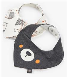 Boboli Σαλιάρα από 100% Βαμβάκι Anthracite 2τμχ