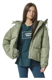 Body Action Μπουφάν Puffer Shadow Grey