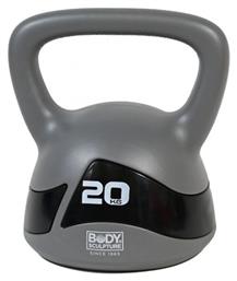 Body Sculpture BW-117 Kettlebell από PVC 20kg Γκρι