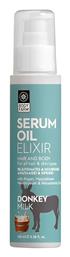 Bodyfarm Έλαιο Ιπποφαούς για Μαλλιά και Σώμα Donkey Serum Hair & Body 100ml