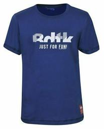 BodyTalk Παιδικό T-shirt Μπλε 1201-752728 από το Outletcenter