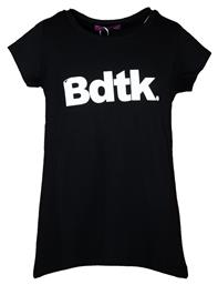 BodyTalk Παιδικό T-shirt Μαύρο από το Outletcenter