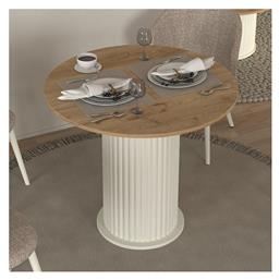 Bohema Στρογγυλό Τραπεζαρίας Ivory - Sepet Oak 90x90x77.7εκ. GP042-0285,1