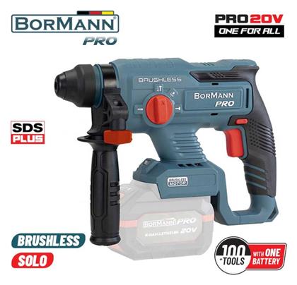 Bormann BBP5300 Κρουστικό Σκαπτικό Πιστολέτο Μπαταρίας 20V Solo