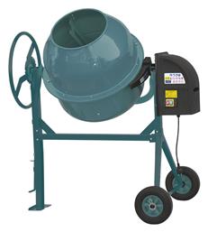 Bormann Μπετονιέρα Ηλεκτρική 800W 200lt