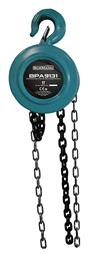 Bormann BPA9231 Παλάγκο Αλυσίδας για Φορτίο Βάρους έως 2t