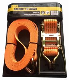 Bormann BRB1000 Ιμάντας Αποσκευών Αυτοκινήτου 700cm με Καστάνια για Ρυμούλκηση έως 3T