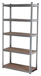 Bormann BSR3001 Ραφιέρα Dexion με 5 Ράφια