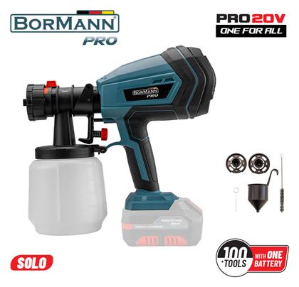 Bormann Pro BBP3620 Ηλεκτρικό Πιστόλι Βαφής 20V 0.65lt