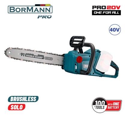 Bormann Pro BBP4500 Μπαταρίας 40V