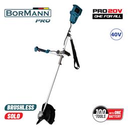 Bormann Pro BBP4600 Χορτοκοπτικό Μπαταρίας 40V Solo